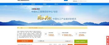 a310bfe18316e461
