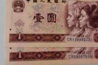 shib有技术吗？ shib币最新行情