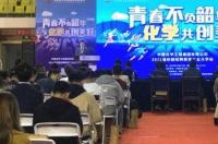 南京最大化工厂？ 南京化工招聘网最新招聘信息