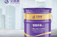 环氧锌基和环氧富锌的区别？ 环氧富锌底漆是什么漆