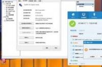 怎么购买win10密钥？ windows10家庭版激活密钥