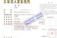 中国制造网怎么找货源 中国制造交易网登录