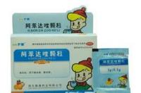 翻肠子是什么意思？ 甲苯达唑说明书