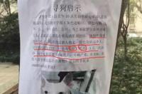 麦狗网www.pet126.com怎么样？ 找狗网