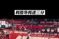 奥运美国男篮对法国CCTV5文章不? 美国vs法国男篮