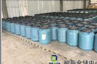 水性丙烯酸漆优缺点？ 水性丙烯酸树脂生产工艺