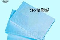 聚苯乙烯保温板价格及性能 发泡聚苯乙烯价格