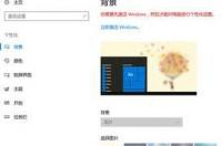 惠普电脑售后网点查询？ 惠普官方售后