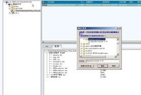 a6dec2b2916202e8