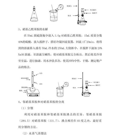 b736268988a930e0