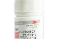溴己新片的药物介绍 溴己新