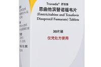 韦德里纳TAF中国上市没有？ 替诺福韦二代进入医保