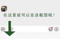 怎么查找自己的上升星座、下降星座、天顶星座和天底星座？ 怎么查看自己的天顶星座