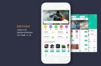 华为手机助手app在哪里下载 手机助手app安卓版官方下载