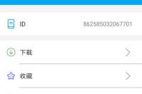 雨花阁简单好用的搜索引擎2021 磁力链接搜索引擎2021