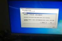 公司配置的笔记本如何重新装系统？ 笔记本电脑系统怎么重装
