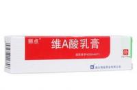 维A酸乳膏能不能去斑？ 维a酸乳膏可以擦脸吗