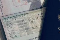 加拿大签证网上申请？ 加拿大使馆签证中心官网