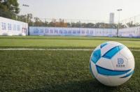 u23国足vs韩国比赛文章在哪里？ 正在文章的足球比赛