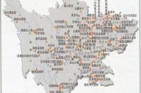 四川旅游十大必去景点 四川旅游景点排名前十名