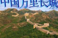 青岛必去的旅游景点有哪些？ 青岛十大旅游景点