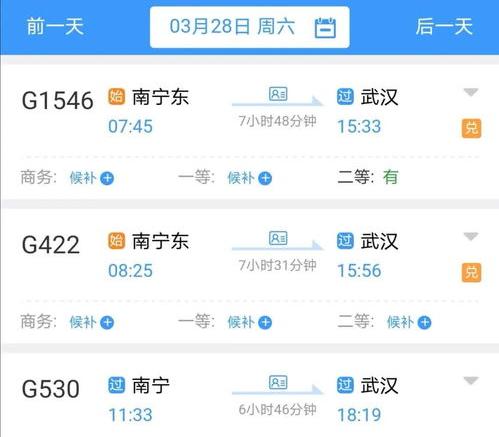 68fc96b0e590865d