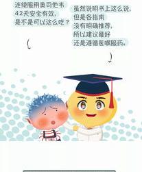 2a64b777955c1d5d