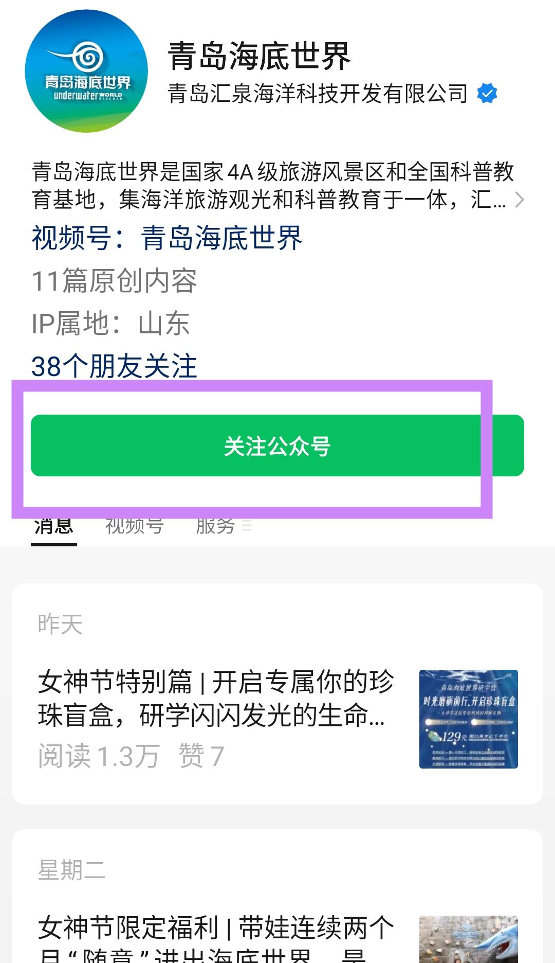 74c733a0d5e241e482446cfa62c069f5~tplv-tt-origin.image?_iz=30575&from=search_content.wenda_api&x-expires=1679883557&x-signature=bEkGR5FCPet6dIu95gwxqoDlVlI%3D