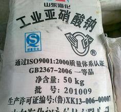 4c9a088e6a64d2b0