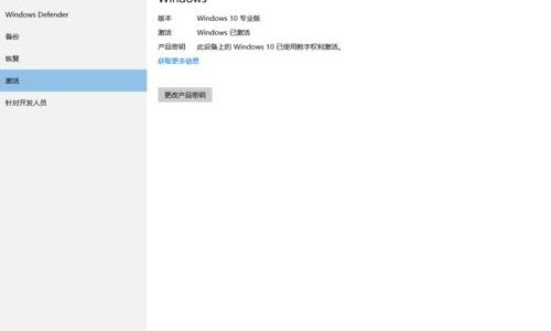 c976bd77738d34eb