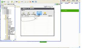 ab2f7889d9245f9f