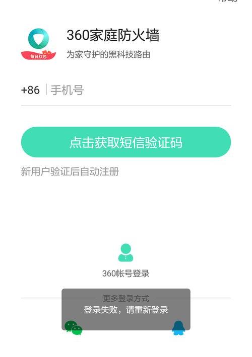 38b3625d34b27d52