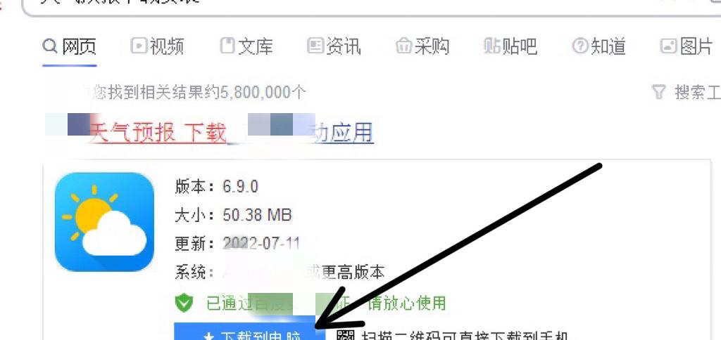 78268e66e5b0462d9c24ce45c0c90e0e~tplv-tt-origin.image?_iz=30575&from=search_content.wenda_api&x-expires=1679912117&x-signature=xoj9rAyovyETW%2F8kK67%2BOlSXDnA%3D