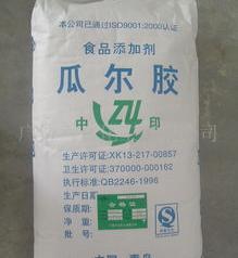 f1310bafef06e451
