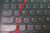 联想一体机怎么设置进入BIOS？ 联想一体机进bios