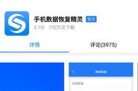 oppo 怎么恢复出厂设置？ oppo手机怎么恢复出厂设置