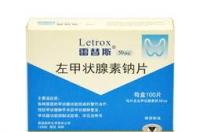 怀孕能吃左甲状腺素钠片吗？ 左甲状腺素钠片