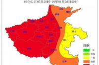 澳洲天气预报15天查询？ 未来十五天天气预报