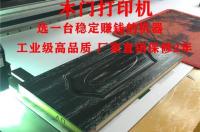 什么牌子的uv打印机最好？ uv平板打印机品牌排行榜