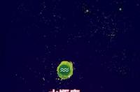 十二星座最匹配的星座配对 什么星座和什么星座最搭配