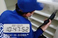 甲醛什么办法可以快速除掉？ 怎样消除甲醛最快