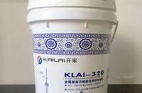 丙烯酸防水涂料和聚氨酯哪个好？ 丙稀酸高弹防水涂料