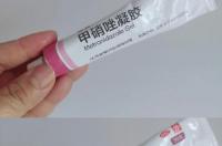 甲硝锉凝胶可以去除痘痘吗？为什么呢？ 甲硝唑凝胶可以去痘痘吗
