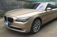 2007年750li宝马参数配置？ 宝马750li