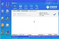 win7系统怎么装？ 如何安装win7系统教程