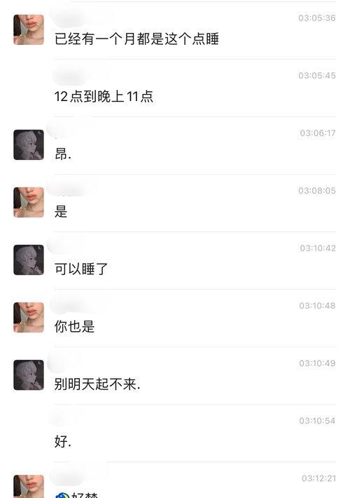 3dc35f1ad762bf84