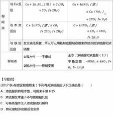 83744effee747a47