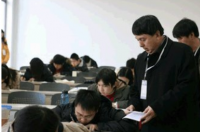 在职研究生报考条件有哪些？ 在职研究生报考