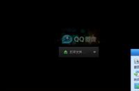请问QQ影音和腾讯文章有什么区别？ qq影音