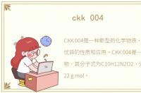 ckk 004